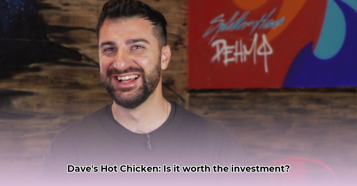 daves-hot-chicken-net-worth